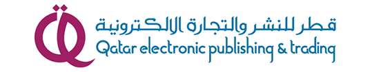 شركة قطر للنشر والتجارة الالكترونية
