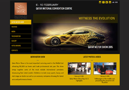 Qatar Motor Show